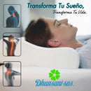 Almohada Ortopédica Cervical : El Futuro del Descanso